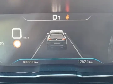 2021 Peugeot 5008 с пробегом 128 950 км