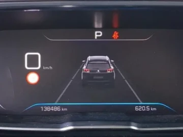 2022 Peugeot 5008 с пробегом 138 000 км