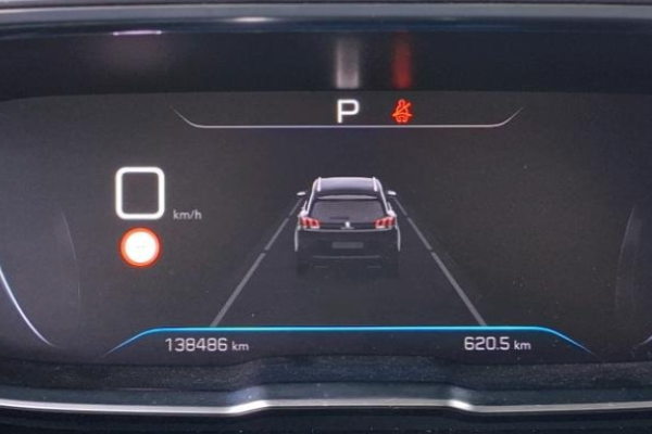 2022 Peugeot 5008 с пробегом 138 000 км