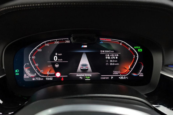 2023 BMW 5 серии с пробегом 35 643 км