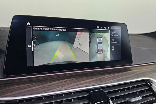 2020 BMW 5 серии с пробегом 67 629 км