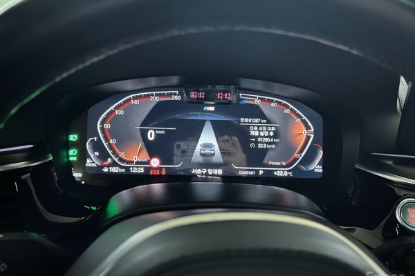 2023 BMW 5 серии с пробегом 61 285 км