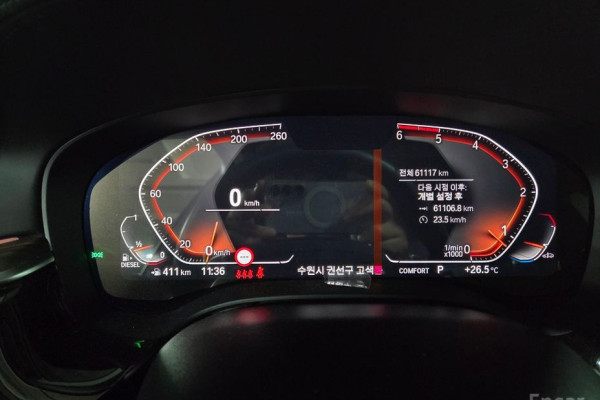 2020 BMW 5 серии с пробегом 61 115 км