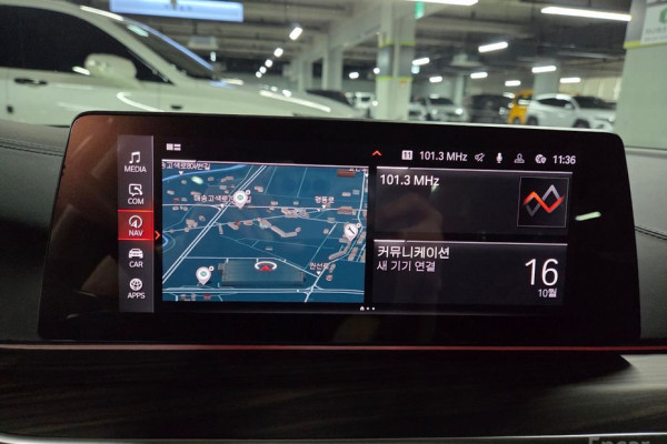2020 BMW 5 серии с пробегом 61 115 км
