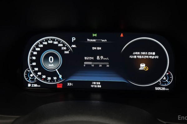 2021 Hyundai Palisade с пробегом 50 528 км