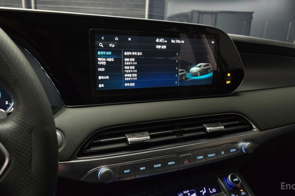 2021 Hyundai Palisade с пробегом 50 528 км