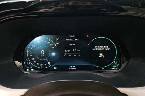 2022 Hyundai Palisade с пробегом 71 693 км