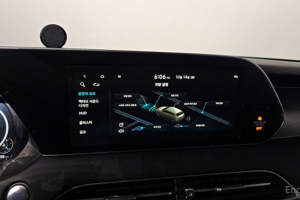 2022 Hyundai Palisade с пробегом 72 658 км