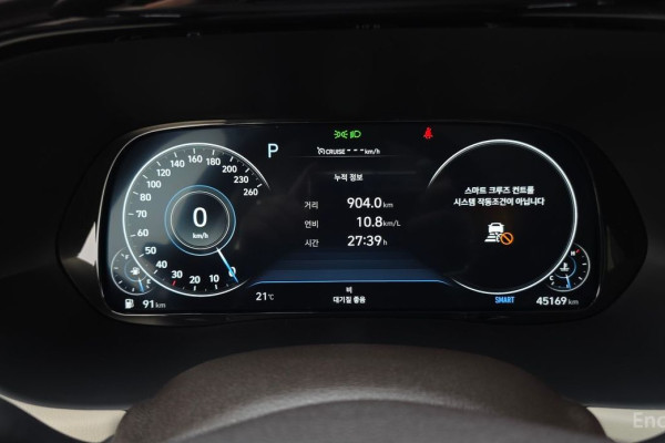 2022 Hyundai Palisade с пробегом 45 169 км