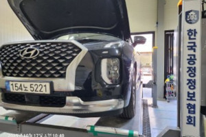 Hyundai Palisade Hyundai Palisade