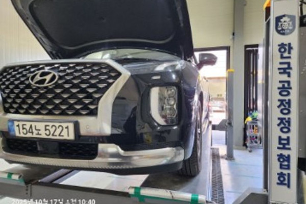2022 Hyundai Palisade с пробегом 49 191 км