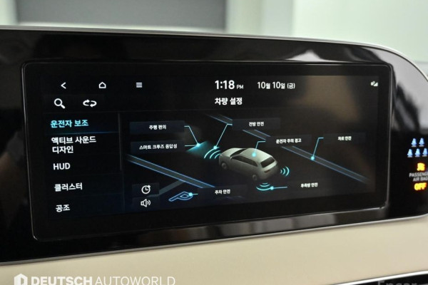 2022 Hyundai Palisade с пробегом 53 242 км