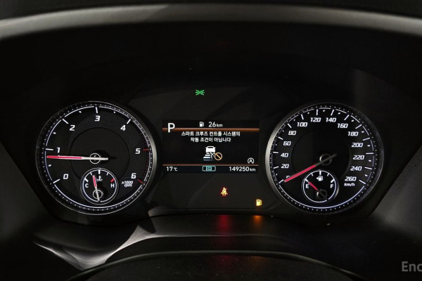 2021 Hyundai Santa Fe с пробегом 149 250 км