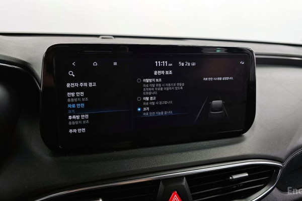 2021 Hyundai Santa Fe с пробегом 149 250 км