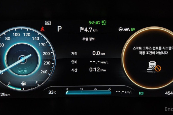 2023 Hyundai Santa Fe с пробегом 45 453 км