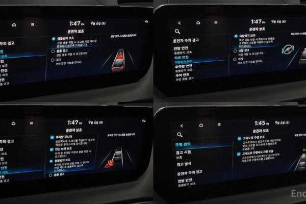 2023 Hyundai Santa Fe с пробегом 45 453 км