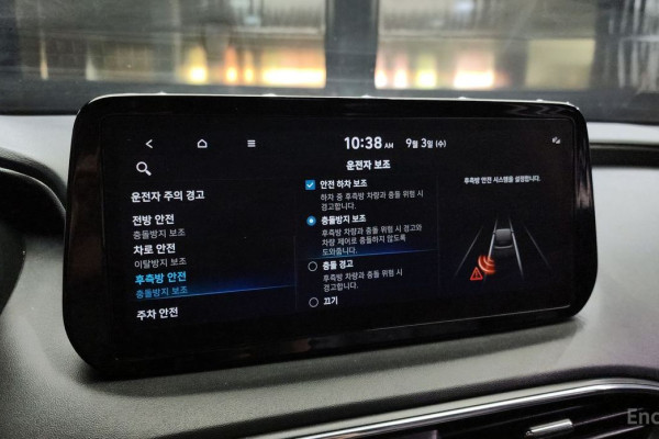 2022 Hyundai Santa Fe с пробегом 132 970 км