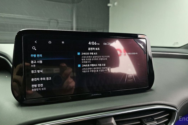 2021 Hyundai Santa Fe с пробегом 77 499 км
