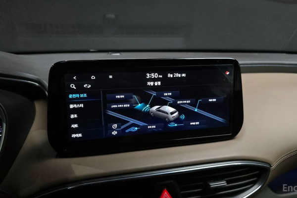 2023 Hyundai Santa Fe с пробегом 28 992 км