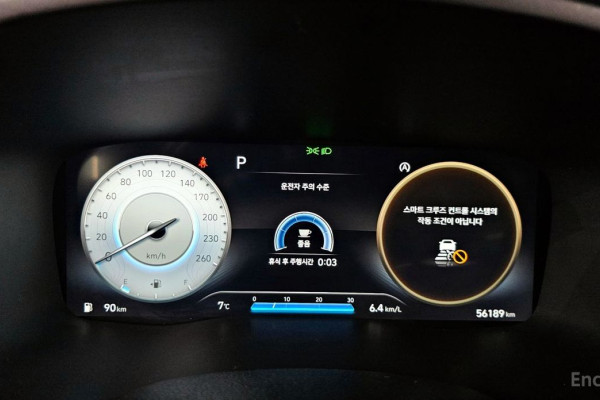 2021 Hyundai Santa Fe с пробегом 56 189 км