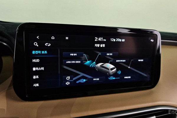 2021 Hyundai Santa Fe с пробегом 56 189 км