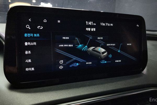 2021 Hyundai Santa Fe с пробегом 122 841 км