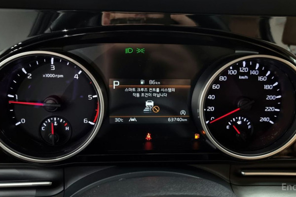 2021 Kia Carnival с пробегом 63 740 км