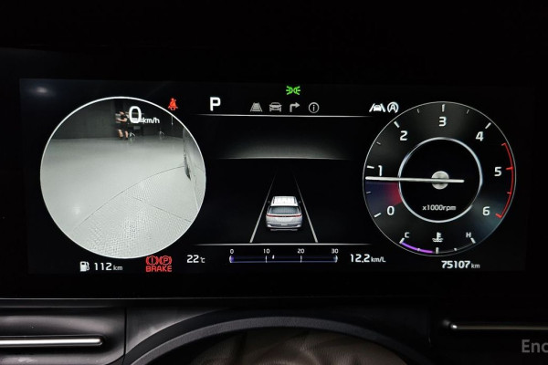 2021 Kia Carnival с пробегом 75 107 км