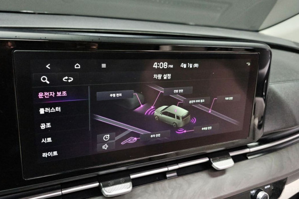 2021 Kia Carnival с пробегом 91 571 км