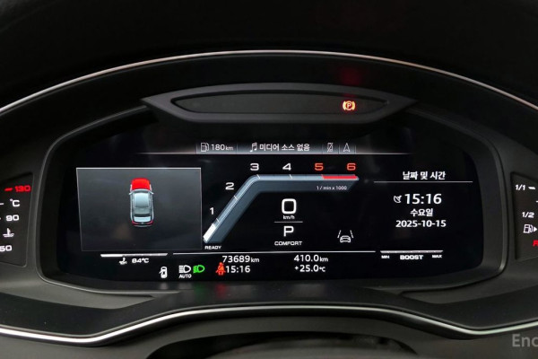 2021 Audi S6 с пробегом 73 689 км