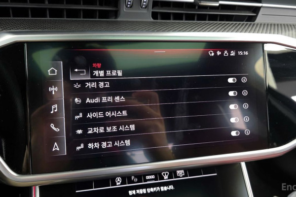 2021 Audi S6 с пробегом 73 689 км