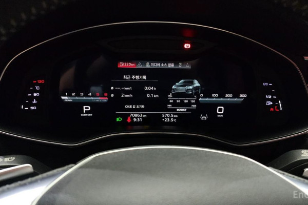 2021 Audi S6 с пробегом 70 863 км