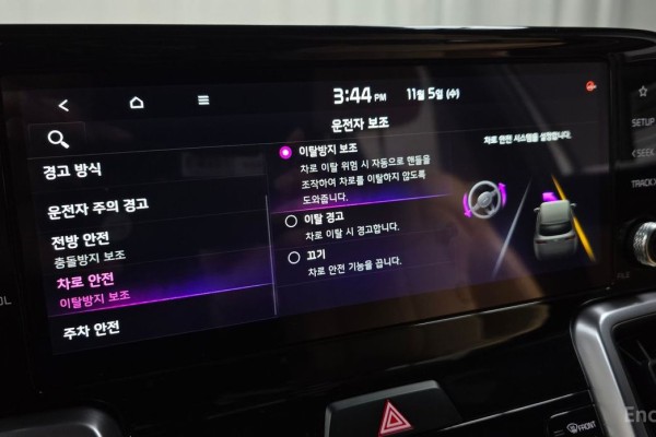 2022 Kia Sorento с пробегом 64 223 км