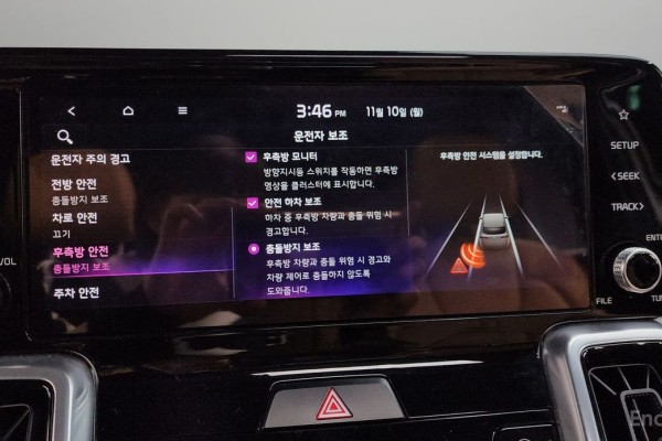 2021 Kia Sorento с пробегом 121 711 км