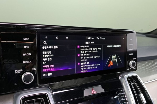 2022 Kia Sorento с пробегом 62 605 км