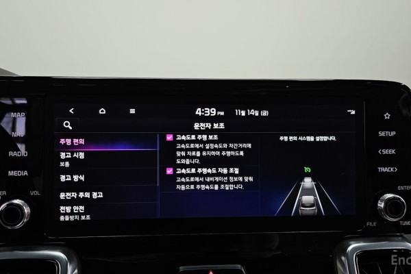 2022 Kia Sorento с пробегом 94 016 км