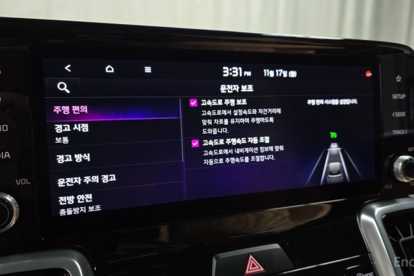 2022 Kia Sorento с пробегом 64 876 км