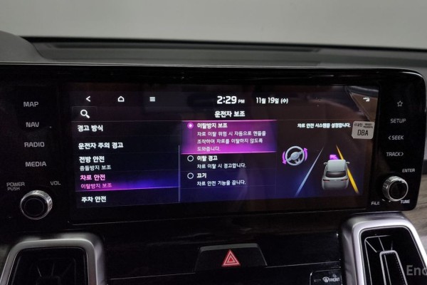 2022 Kia Sorento с пробегом 74 297 км