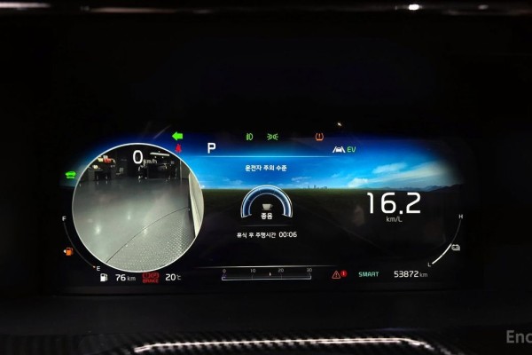 2021 Kia Sorento с пробегом 53 872 км