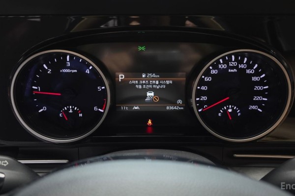 2021 Kia Carnival с пробегом 83 642 км