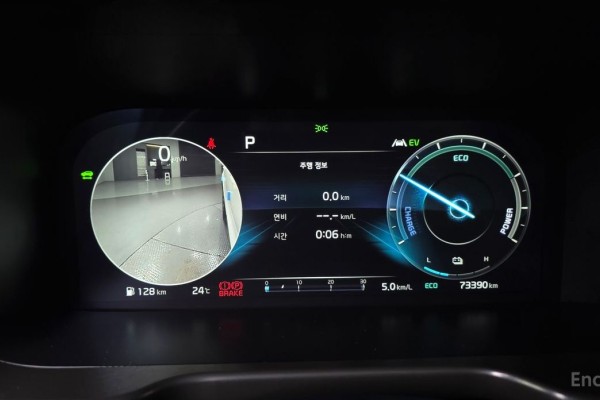 2022 Kia Sorento с пробегом 73 390 км