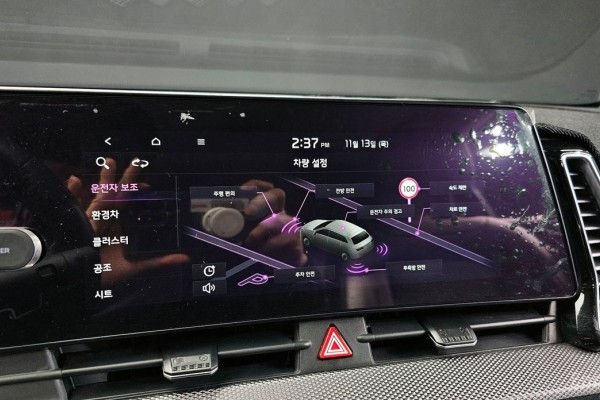 2021 Kia Sportage с пробегом 42 610 км