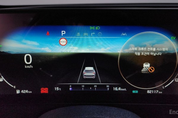 2021 Kia Sportage с пробегом 82 117 км