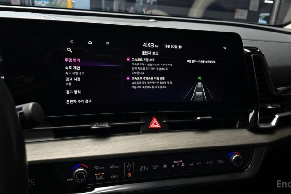 2021 Kia Sportage с пробегом 34 880 км