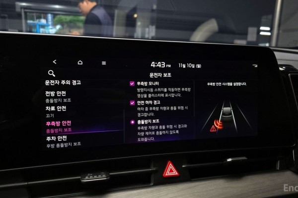 2021 Kia Sportage с пробегом 34 880 км