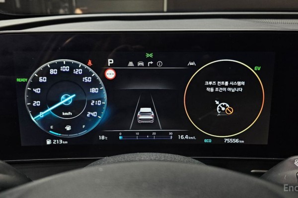 2021 Kia Sportage с пробегом 75 556 км