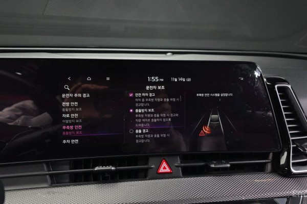 2021 Kia Sportage с пробегом 45 330 км