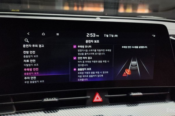 2022 Kia Sportage с пробегом 53 008 км