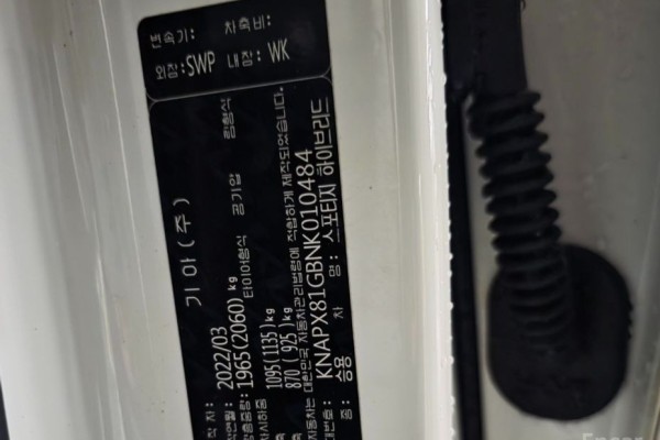 2022 Kia Sportage с пробегом 93 045 км