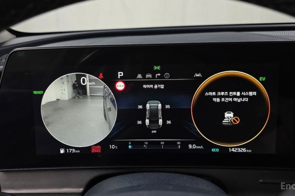 2021 Kia Sportage с пробегом 142 326 км